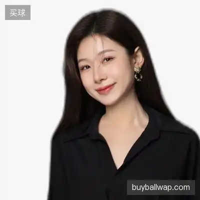 阎欣